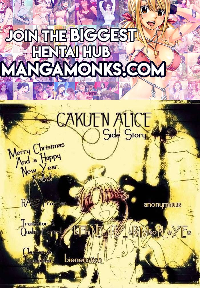 Gakuen Alice Chapter 180.1 1